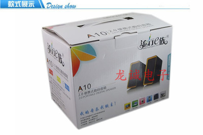 性价比之选 新款E族A10原装USB2.0小音箱批发推荐