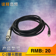 影音神器升级利器 最新影音电器配件价格与返利优惠全解析