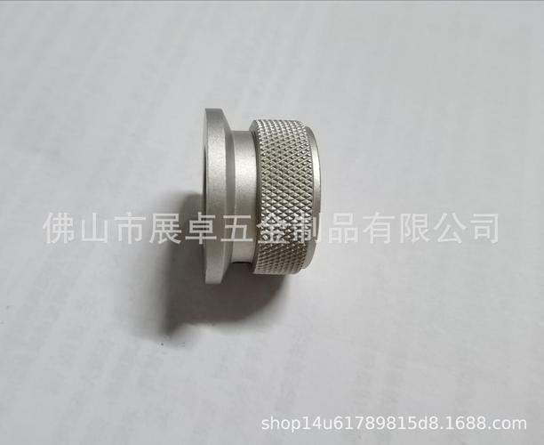 厂家直供金属铝合金按钮帽旋钮帽 影音电器配件采购指南